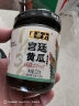 六必居 酱菜 宫廷黄瓜 喝粥下饭咸菜 220g 中华老字号 实拍图