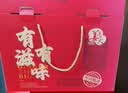 姜老大黑蒜1000g礼盒装黑蒜独头黑蒜头黑大蒜发酵即食黑蒜罐装黑大蒜 3瓶送礼品盒 实拍图