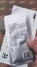 耐力键 耐力键耐力健amp马拉松跑步公路车越野骑行游泳舒缓乳液运动乳液 20g/1袋  无赠品  国产 顺丰空运 实拍图