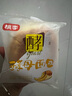 桃李面包 酵母面包多味可选 手撕夹心营养早餐下午茶点心抗饿充饥代餐 香蕉味600g 实拍图