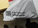 马小跳开心作文（五年级） 开学季 实拍图