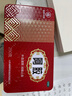福牌阿胶 山东东阿镇阿胶块250g 半斤装 铁盒阿胶片补血滋阴 3盒装*250g 实拍图