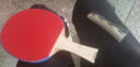 红双喜（DHS） 乒乓球拍底板劲极7进攻型PG7七层纯木兵乓球底板DIY个性定制球拍 套餐二横拍+狂飚3(红)+天极3(黑) 实拍图