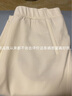 欧莎（OSA）九分休闲裤女夏季薄款小个子松紧腰显瘦锥形运动裤 白色 S 实拍图