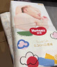 好奇（Huggies）金装纸尿裤M162片(6-11kg)中号婴儿尿不湿超薄柔软超大吸力透气 晒单实拍图