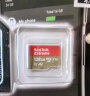 闪迪（SanDisk）128GB TF（MicroSD）内存卡 U3 V30 4K A2 兼容运动相机和无人机存储卡 读速高达190MB/s 实拍图