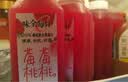 味全燕麦爆珠风味发酵乳 冷藏爆珠酸奶杯 燕麦爆珠桃桃风味发酵乳*9杯 实拍图