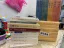 新政与盛世 樊树志重写晚明史系列 中华书局 实拍图