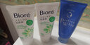 碧柔（Biore） 日本原装 碧柔 biore 女士护肤温和深层滋润抗痘保湿泡沫洗面奶 祛痘绿瓶130g 实拍图