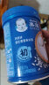 嘉宝（Gerber）米粉婴幼儿米糊地球高铁宝宝营养辅食250g（6-36月适用） 1段原味米粉（6-36月适用） 实拍图