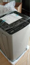 荣事达（Royalstar）洗衣机10公斤全自动波轮大容量家用脱水机宿舍租房可预约洗衣机 以旧换新浅灰ERVP192020T 晒单实拍图