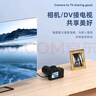 毕亚兹 Mini HDMI转HDMI连接线 4K30hz迷你HDMI高清线 平板电脑电视投影仪显示器连接线 10米黑 实拍图