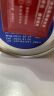 惠氏启赋（Wyeth）HMO婴儿配方奶粉蓝钻1段(0-6月)350g新国标 实拍图