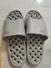 惠夫人浴室拖鞋男大码居家速干防滑日式静音洗澡漏水镂空夏季拖鞋男女款 麻花漏水 灰色 44-45码（适合43-44码穿） 实拍图