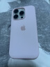 Apple iPhone 15 Pro (A3104) 256GB 白色钛金属 支持移动联通电信5G 双卡双待手机 晒单实拍图