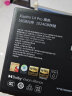 小米14Pro 徕卡可变光圈镜头 光影猎人900 澎湃OS 16+1T 黑色 5G AI手机 小米汽车互联 实拍图