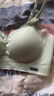 氧心（YANGXIN）2件装夏季吊带背心内衣女聚拢舒适无痕无钢圈文胸超薄收副乳胸罩 浅蓝+浅绿【吊带款】 L 实拍图