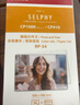 佳能（Canon）佳能cp1500相纸cp1300相纸5寸6寸照片纸3寸贴纸相纸佳能原装相纸照片打印机相纸打印机墨盒色带 RP-54相纸 拆简包（6英寸54 张+1个色带） . 实拍图