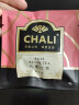 CHALI 茶里公司欢喜茶2盒装7口味泡水喝的红茶桂花乌龙茶菊花茶茶包 实拍图