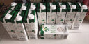 阿尔乐（Arla）德国原装进口全脂纯牛奶1L*6 3.4g蛋白质 高钙营养早餐奶 实拍图