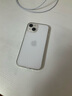 【晶瓷防爆丨不易发黄】1山泽苹果13手机壳iPhone 13保护套透明玻璃气囊硅胶防摔超薄网红男女款 iPhone13 轻奢磨砂丨不沾指纹 |气囊防摔 实拍图