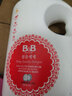 保宁（B&B）婴幼儿童洗衣液抑菌宝宝BB专用洗衣液去污温和中性不伤手强效 洗衣液瓶装 1500ml*2 实拍图