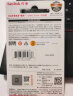 闪迪(SanDisk) 256GB USB3.2 U盘CZ74提速升级400MB/s全金属高品质u盘安全加密学习办公商务优盘大容量 实拍图