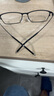 帕斯贝奇近视眼镜男纯钛超轻大脸眼镜架配度数变色散光蔡司旗下镜片眼睛框 大码-黑色 单镜架 实拍图