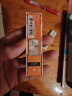 日本进口uni三菱自动铅笔替芯0.3/0.5/0.7/0.9mm小学生2B/HB/2H活动纳米石墨铅 0.5-2B(5盒共200根) 晒单实拍图