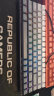 红龙（REDRAGON）M68有线磁轴机械键盘 8K回报率 RT键盘 可调节键程 RGB背光 68键电竞游戏键盘-渐变灰 晒单实拍图