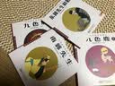 中国经典动画精选 全70册 上海美术电影制片厂动画故事图画书 大闹天宫哪吒闹海黑猫警长葫芦兄弟 3-8岁传统文化绘本 附赠配套贴纸+描红各一册 实拍图
