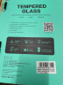 毕亚兹 适用苹果ipad2/ipad3/ipad4 高清膜 平板钢化玻璃膜 防刮花 淡化指纹 贴膜 PM11-直边 实拍图