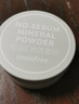 悦诗风吟（Innisfree）控油散粉定妆蜜粉带粉扑 轻薄透气遮瑕提亮持久不脱妆敏感肌散粉 定妆散粉5g*2支 实拍图