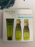一叶子（One leaf）护肤品套装礼盒酪梨水乳男女学生牛油果补水保湿舒缓化妆品礼物 【单瓶精华】精华液30ml 实拍图