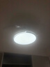 梵季（Fanji）客厅灯现代简约大气led吸顶灯卧室灯餐厅灯中山灯具全屋套餐组合 特大【全屋智能】3室2厅套餐18 小爱同学智能款语音+APP+遥控 实拍图