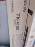 京瓷TK-448/678/4108/4128/478原装复印机碳粉墨粉盒墨盒黑色 TK-4128适用2010/2011 实拍图
