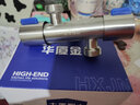 华厦金牛304不锈钢一进二出三角阀三通热水器马桶一分二上下出水龙头开关 不锈钢【上下出水】 实拍图
