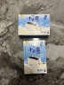 千层雪【刘宇推荐】和路雪 小方香草口味冰淇淋 72g*2杯 雪糕 冰激凌 实拍图