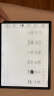 BOOX文石 NoteX3 10.3英寸电子书阅读器 墨水屏电纸书电子纸 智能办公学习平板 电子笔记本 语音转文字 晒单实拍图