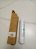 九阳（Joyoung）RC326/1365/RC150/RC159PP棉/超滤膜/前后置活性炭滤芯 实拍图