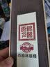 苏园林老店熟银大小号999足银勺子长柄勺子光面餐具 学生英式生日礼物 大号光面银勺约51克+证书 实拍图