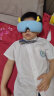 倍轻松（breo）【官方店】儿童护眼仪 See3K眼部按摩器眼罩 自动眼保健操 生日6-15岁中小学生送孩子520礼物 SEE 3K眼精灵（可折叠） 实拍图
