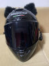 维迈通专卖店V9S V9X V8S摩托车头盔蓝牙耳机全盔内置专用骑行JBL单元 V9S+全套安装配件（免费试听 ） 晒单实拍图