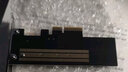 绿联 M.2转接卡 pcie转nvme ngff高速双盘位SSD固态硬盘盒扩展卡兼容台式主机箱电脑 单盘位（NVME） 实拍图