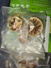 滋熙堂乌梅荷叶山楂饮苹果玫瑰荷叶茶包桑葚酸梅汤减柠檬肥大肚子泡水喝 【不带杯】话梅青桔柠檬茶*20包 实拍图