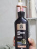 吕(Ryo)洗发水韩国进口黑吕多效修护高奢养护强韧发根洗发水400ml男士女士通用 晒单实拍图