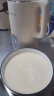 苏泊尔（SUPOR） 豆浆机 1.2L家用大容量多功能全自动破壁免滤可预约高温洗破壁机早餐机 DJ12B-P29E 晒单实拍图