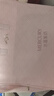 水星家纺被子空调被 夏凉被抗菌纤维被子春秋秋冬被居家学生宿舍被芯 【四季可用】子母被（粉色） 150×210cm（适配1.2m床套件） 实拍图