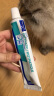 维克（Virbac）牙膏猫咪狗狗牙膏口腔清洁清新口气牙结石宠物洁牙可食用复合酶小绿管（鸡肉味） 晒单实拍图