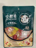 小肥羊混合态清汤火锅底料160g 实拍图